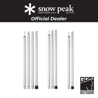 Snow Peak Wing Tarp Pole 140/180/210/240/280cm เสาทาร์ป Aluminum