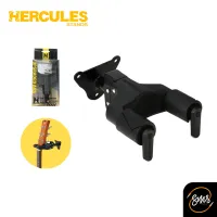 ที่แขวนกีต้าร์ Hercules GSP39WB Plus (Upgraded AGS)