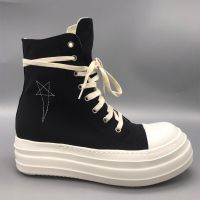 Rick Original Shoes Star Embroidery Double Thick Bottom Owens Mens Canvas Sneaker DRK Boots Retro Board Trend Shoes