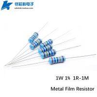 20Pcs 1W Metal Film Resistor 1 0.1Ohm-0.91Ohm 1R-10M 1 10 100 120 680 Ohm 1K 10K 100K 1M Color Ring Resistance 30R 33R