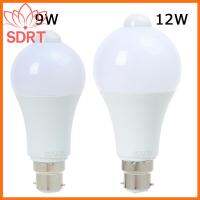 SDRT ไฟเซนเซอร์ PIR B22รถยนต์หลอดไฟ LED เซ็นเซอร์ตรวจจับการเคลื่อนไหวหลอดไฟอัจฉริยะไฟประหยัดพลังงาน