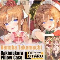 Nanoha Takamachi Dakimakura Magic Girl โคลงสั้น ๆ Nanoha Sexy กอดทั้งตัว ปลอกหมอน ปลอกหมอน