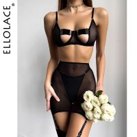 Clarissali Ellolace Cut Out Garter Up Bandage Sissy 4-Piece Sets