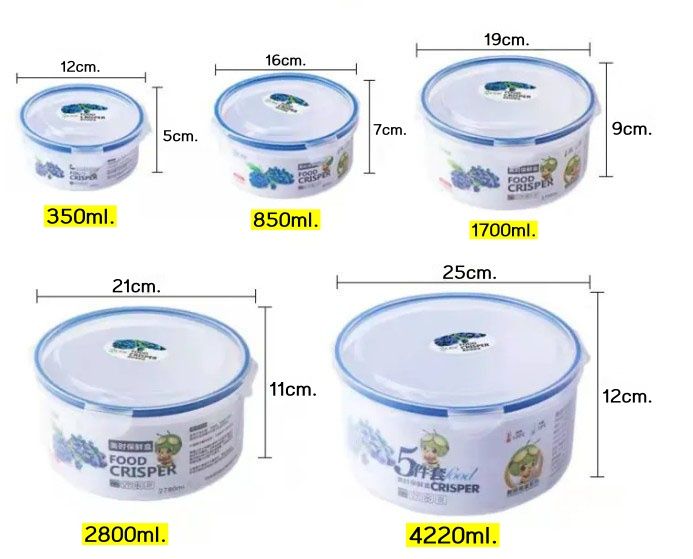 สินค้าพร้อมส่งในไทย-กล่องอาหารทรงเหลี่ยม-กลมฝาล็อก-1-ชิ้น-สีขาว-800-1700-3150-ml-กล่องเก็บอาหารพลาสติก-เข้าไมโครเวฟได้