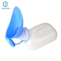 EGY Uni Mobile Urinal Toilet For Car Camping Outdoor Journey Travel Female