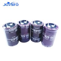 Audio Electrolytic Capacitor 820uf 200V 250V For Audio Hifi Amplifier High Frequency Low ESR 250V 200V 820UF 25x40 30x35