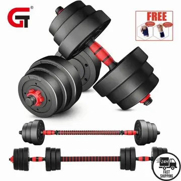 Gym set best sale with weights