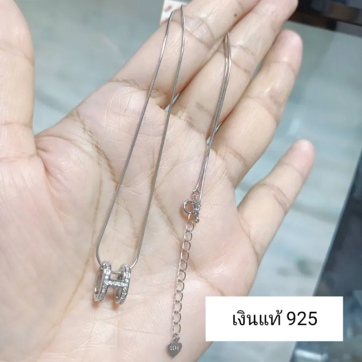 (silver 925)สร้อยคอเงินแท้ +จี้ น่ารักมาก | Lazada.co.th