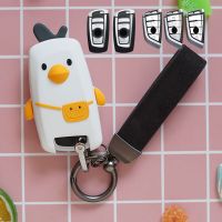 Fashion Cartoon For BMW G30 G05 X5 F15 X6 F16 7 Series G11 X1 F48 F39 X4 X3 F40 Smart Remote Car Key Case Cover Fob Bag Keychain