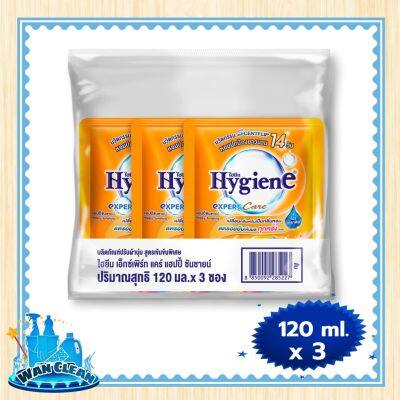 น้ำยาปรับผ้านุ่ม Hygiene Expert Care Concentrate Softener Happy Sunshine Orange 120 ml x 3 pcs :  Softener ไฮยีน เอ็กซ์เพิร์ทแคร์ น้ำยาปรับผ้านุ่ม สูตรเข้มข้น กลิ่นแฮปปี้ซันชายน์ ส้ม 120 มล. x 3 ถุง