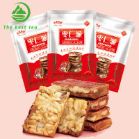 新疆特产 红枣仁派500g Jujube pie Red dates with walnuts Vacuum small packaging Jujube cake snacks Recommended jujube sandwich dried fruit Xinjiang specialty