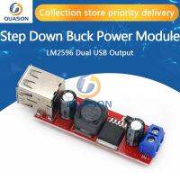 DC 6V-40V ถึง 5V 3A Double USB Charge DC-DC Step-down Converter โมดูลสําหรับเครื่องชาร์จในรถยนต์ LM2596 Dual USB