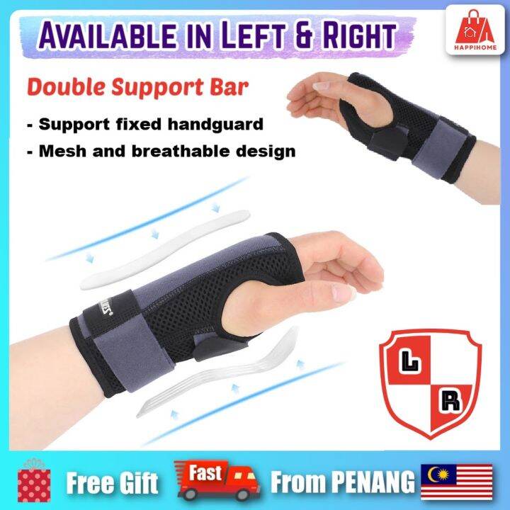 Carpal Tunnel Adjustable Wrist Brace Splint Double Support Bar Hand