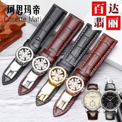 【Hot Sale】 Patek Philippe watch strap mens leather 5124 5135 5120 accessories 20