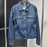 【High Quality】Autumn 23 Letter Fashion Denim Coat