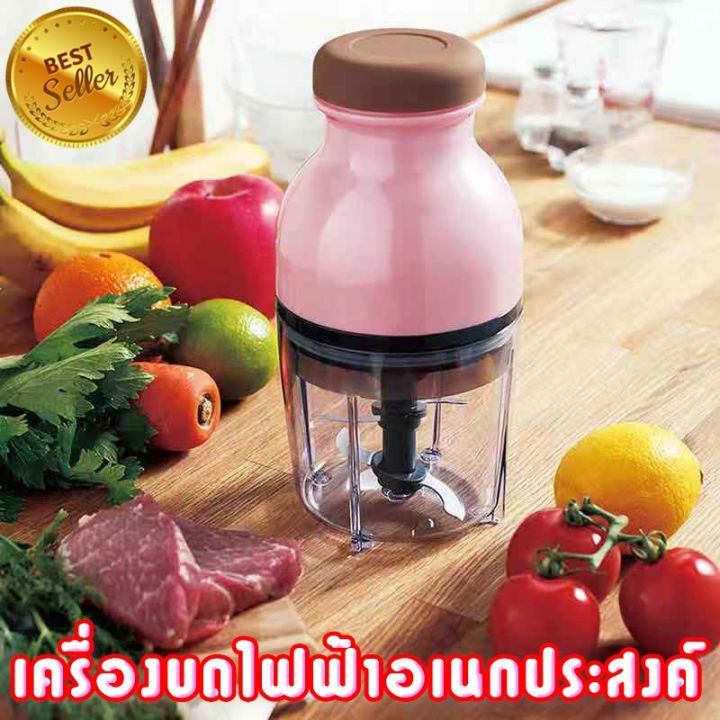 เครื่องบดสับอาหาร-เครื่องบด-เครื่องปั่น-เครื่องบดสับ-เครื่องบดเนื้อ-เครื่องบดสับ-เครื่องบดหมู