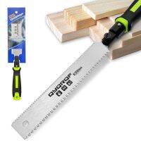 iho❁✒♚  1Pc Pull Saw 3 Side Wood Hand Used To Trim Plastic Cutting