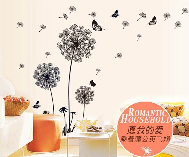 24-home-accessories-quot-ผีเสื้อบินใน-dandelion-quot-อุปกรณ์ประดับจาก-pvc-การออกแบบสติ๊กเกอร์ติดผนังสไตล์ห้องนั่งเล่นห้องนอน