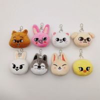 2022 New Skzoo Plush Keychain Toys Stray Kids Figure Toy Stuffed Doll Idol Key Rings Accessories for Fans Collection and Gifts