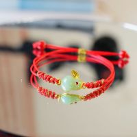 New 2023 Chinese Style Cute Rabbit Charm Bracelets For Women Men Handmade Red Rope Cartoon Animal Bracelet Friendship Jewelry