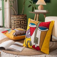 【CW】 45x45cm Abstract Embroidery Cushion Cover Graffiti Painting Streak Face Pillowcase