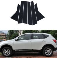 6ชิ้นรถเสาโพสต์หน้าต่างประตูปั้นจดจ้องสติ๊กเกอร์สำหรับ Nissan Qashqai J10 2008 2009 2010 2011 2012 2013เคลือบเงาสีดำ