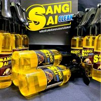 [คุ้มราคา!!] น้ำยาทำความสะอาดคราบฝังลึก SANGSAI CLEAN Disinfectant solution น้ำยาทำความสะอาด cleanser **พร้อมส่ง**