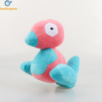 LEADINGSTAR 23Cm Pokedoll Porygon ของเล่นน่ารัก Plush ตุ๊กตาโปเกมอนตุ๊กตานุ่มยัดไส้ Plushie สำหรับของขวัญ【cod】