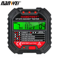 NANWEI HABOTEST GFCI Outlet Tester พร้อมจอแสดงผลแรงดันไฟฟ้า90-250V เครื่องทดสอบซ็อกเก็ตไฟฟ้าอัตโนมัติเครื่องตรวจจับแรงดันไฟฟ้าขั้ว Breaker Finder HT107E