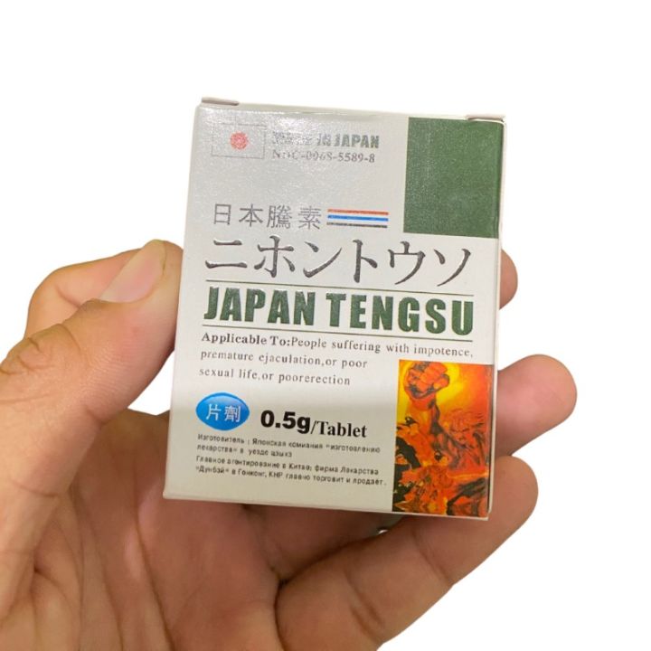 Authentic Japan Tengsu 15 Tablets Lazada Ph 