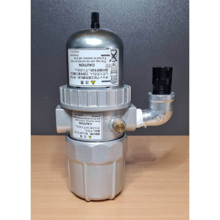 ⚙️ ORION AD5 G7 Auto Drain Trap Lazada.co.th