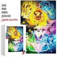 300/500/1000 Pics Japanese Anime Puzzles Pocket Monster Pokemon Cartoon Jigsaw Puzzle For Adults Pikachu Game Toy Wall Art Decor