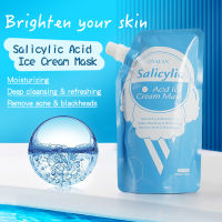2021Aloe Vera Salcylic Acid Ice Cream Mask Collagen Facial Cleansing Pores Moisturizing Hydrating Face Anti Acne Nourish Whitening