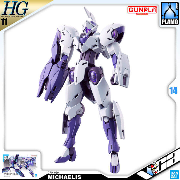 vca-bandai-gunpla-high-grade-the-witch-from-mercury-hgtwfm-hg-1-144-michaelis-ประกอบ-หุ่นยนต์-โมเดล-กันดั้ม-กันพลา-ของเล่น-vcagth