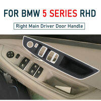 [ยุคอัตโนมัติ] รถยนต์คนขับที่ถูกต้อง RHD สำหรับ BMW 5 Series F11ภายในที่เท้าแขนหน้าต่างแผงสวิตช์ฝาครอบประตูดึงที่จับ520i 523i 525i