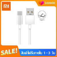 สายชาร์จสำหรับเสียวมี่ ซัมซุง หัวเหว่ย วีโว่ Xiaomi USB Type C Quick Charge 3.0 รองรับ รุ่น เสียวมี่6/8/8SE/9/9SE/MIX2S//MIX2//MIX3/Max2/Max3te3รับประกัน1ปี