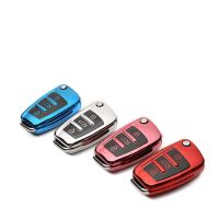 【cw】 Hight Quality TPU Car Remote Key Case Cover Protective Shell For Audi C6 R8 A1 A3 Q3 A4 A5 Q5 A6 S6 A7 B6 B7 B8 8P 8V 8L TT RS ！