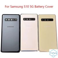 สำหรับ Samsung Galaxy S10 5กรัม SM-G977 G977 G977U G977N G977B G9770ตัวเรือนประตูหลังแบตเตอรี่ด้านหลังฝาหลังมีเลนส์กล้อง