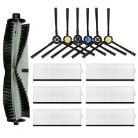 3X Replacement Accessories Kit for A7 A9S V8 V8S X750 X800 X785 V80 SSR1 Ssra1 Vacuum Robot Cleaner