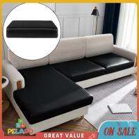 Pelaso ฝาปิดเบาะรองนั่งโซฟาหนัง PU ระบายอากาศได้สำหรับห้องนั่งเล่นโซฟา Loveseat RV