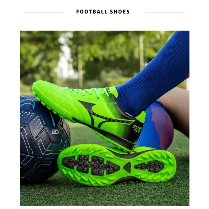 loveu-tf-รองเท้าฟุตบอลฟุตซอล-size-32-44-รองเท้าฟุตบอลเด็ก-รองเท้าฟุตบอลผู้ใหญ่-รองเท้าเทรนนิ่งฟุตบอล