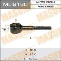 Weaver ขาตั้ง Stabilizer (link) V33ด้านหน้า Pajero V31 () 1ชิ้น