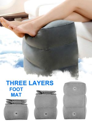 Newest Foldable Pouf Bed Inflatable Portable Travel Footrest Pillow Portable Plane Train 3 Layers Adjustable Flight Leg Cushion