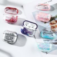 ELEGANT Dynamic Liquid Case สำหรับ AirPods Pro กรณี Glitter สำหรับ Air Pod Pro สำหรับ Apple Airpods 3 2 1กันชน Hard ถุงพลาสติก