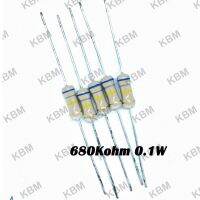 Resistor ตัวต้านทาน 680Kohm 0.25W 0.5W 1W 5W  750Kohm 0.25W 0.5W 1W