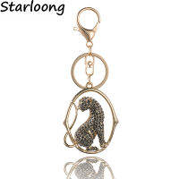 High Quality Drip Alloy Keychain Chaveiro drop oil Glaze leopard AB color rhinestone beads crystal KeyChain stainless Key Ring