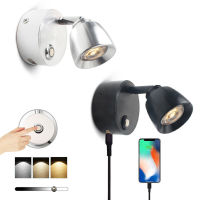 Reading Lamp With USB Interface Touch Switch RV Boat LED Light Bedside Wall Mounted Camper Trailer Motorhome Lighting Spotlight