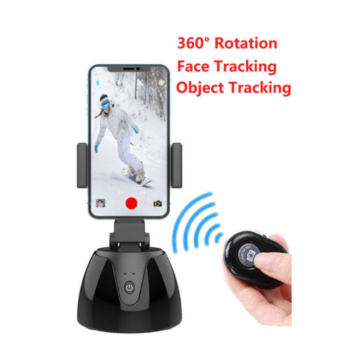 Q1 Auto Tracking Phone Holder 360°Rotation Face Body Phone Camera Mount