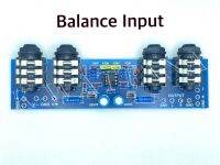 Balance Input แผ่นวงจร บาร์ล้านอินพุท