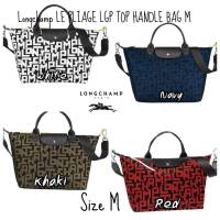 พร้อมส่งสีแดง กระเป๋าสะพายข้างผู้หญิง กระเป๋าถือ  (Size M) Long champ  PLIAGE LGP TOP HAND BAG irisbag